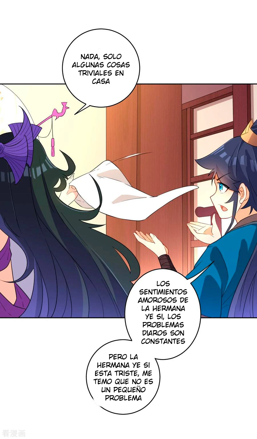 First Class Servant capítulo 30, página 31