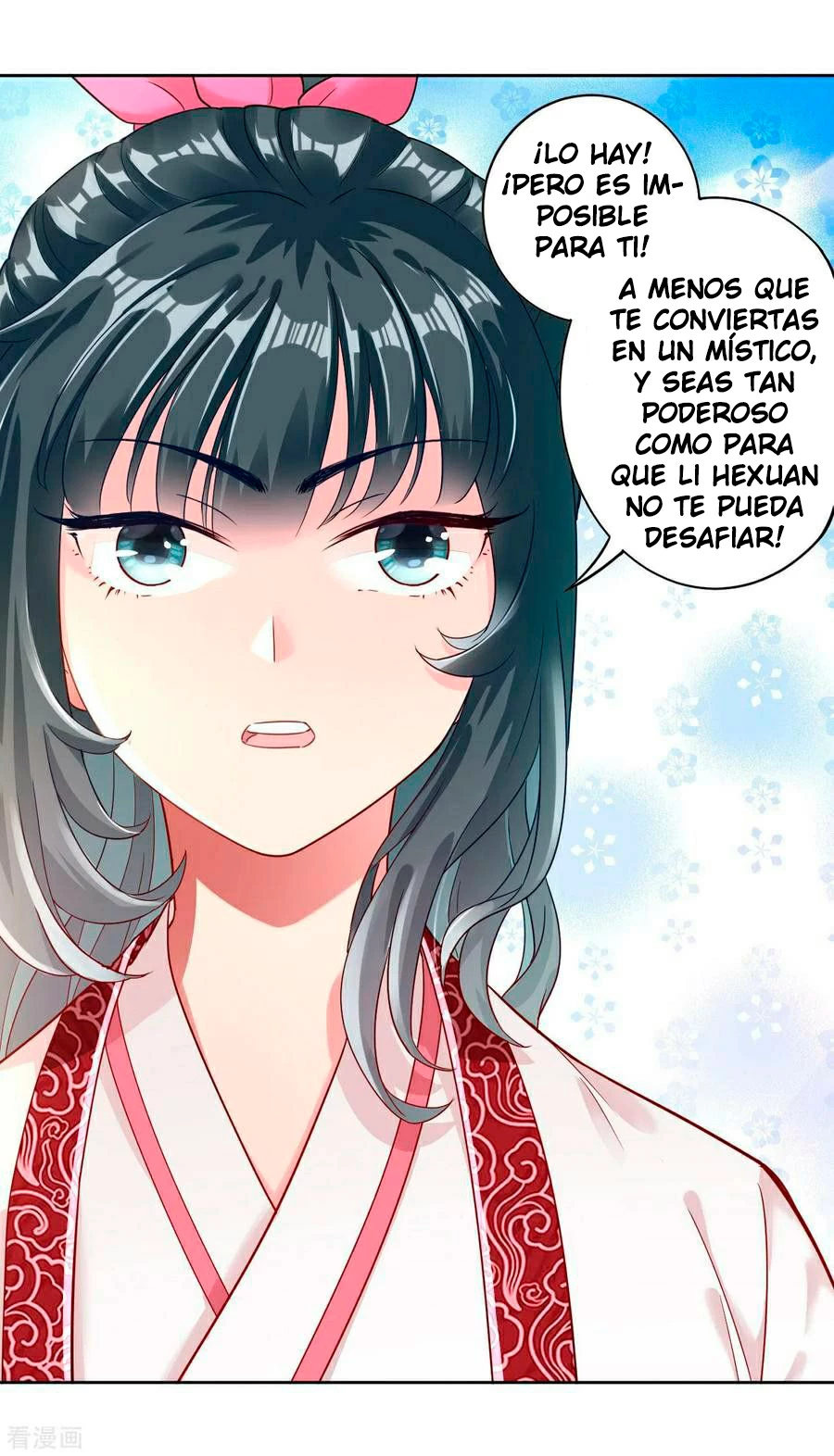 First Class Servant capítulo 4, página 4