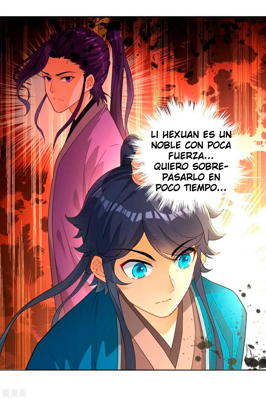 First Class Servant capítulo 4, página 14