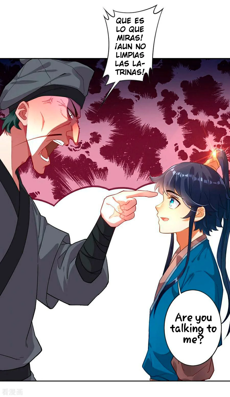First Class Servant capítulo 4, página 25
