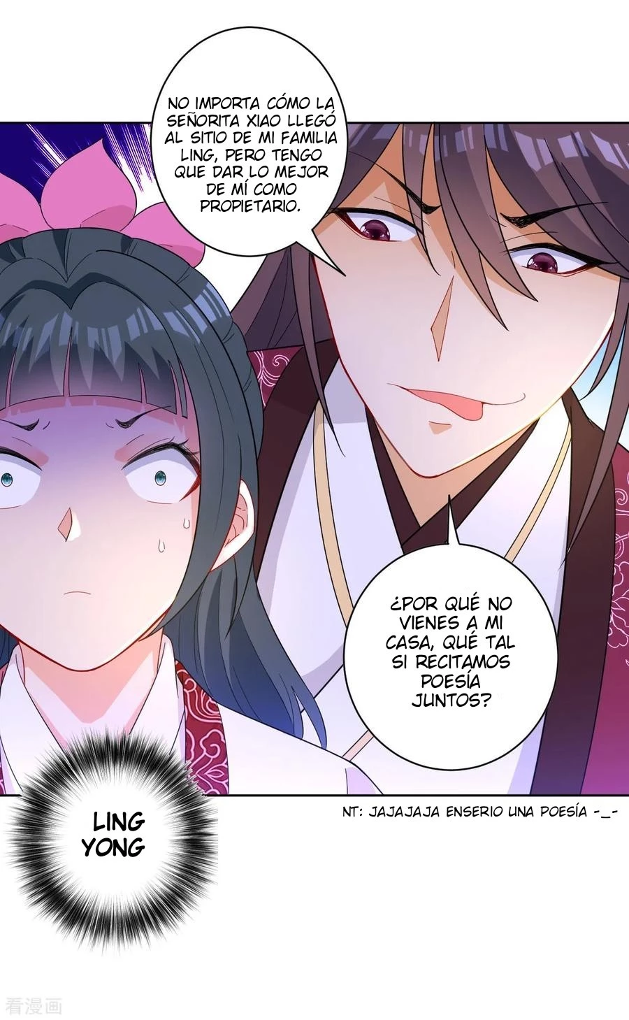 First Class Servant capítulo 40, página 13