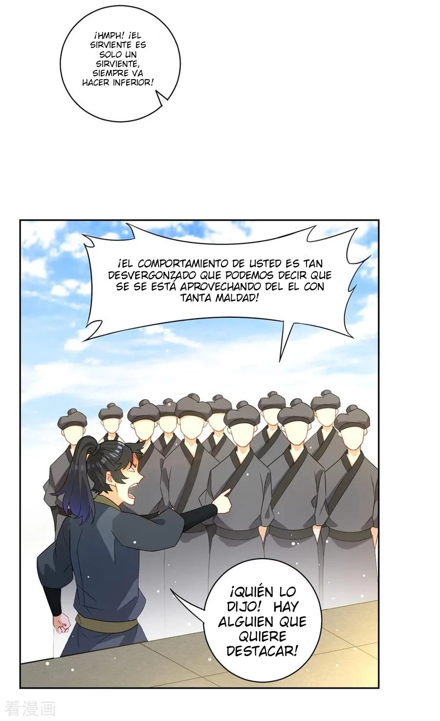 First Class Servant capítulo 42, página 24