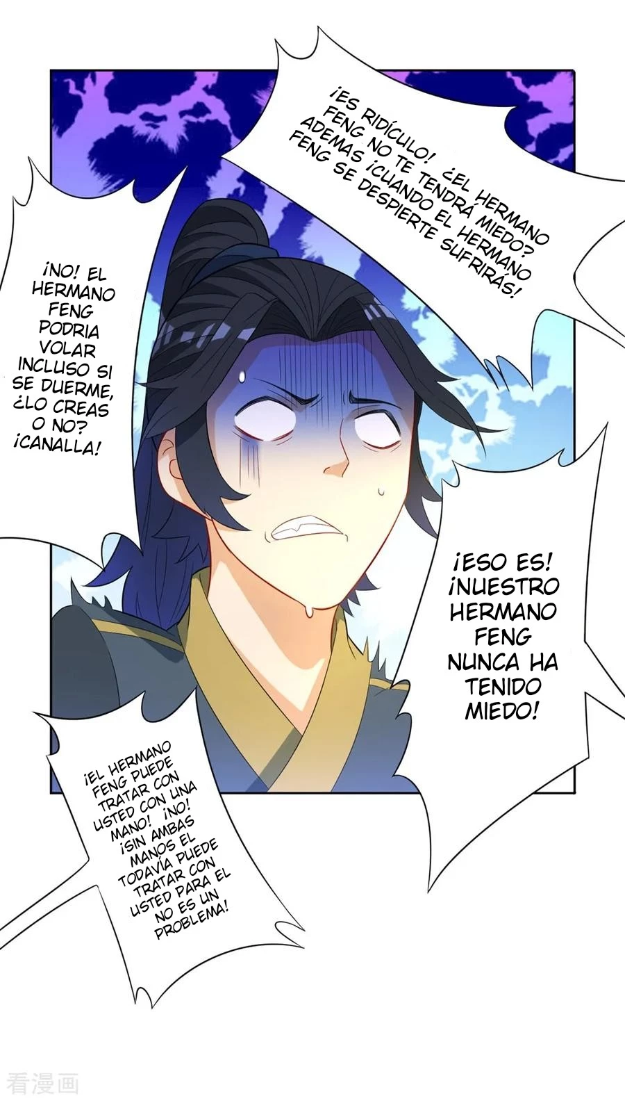 First Class Servant capítulo 42, página 26