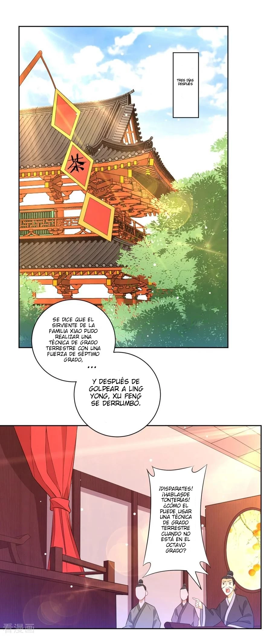 First Class Servant capítulo 45, página 4