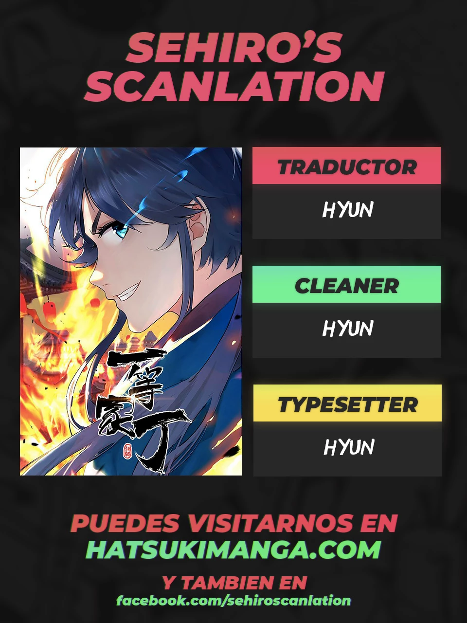 First Class Servant capítulo 49, página 2