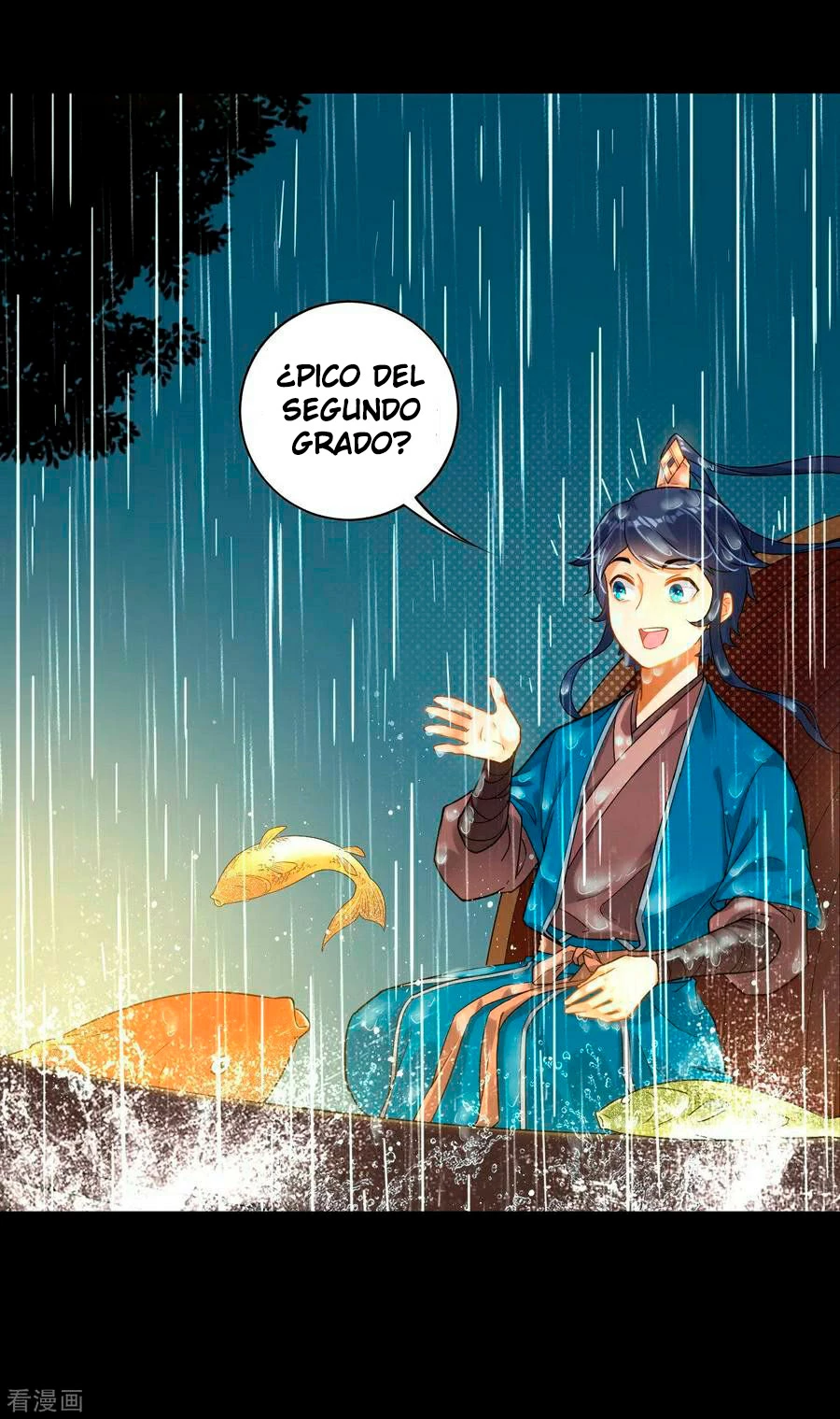 First Class Servant capítulo 5, página 15