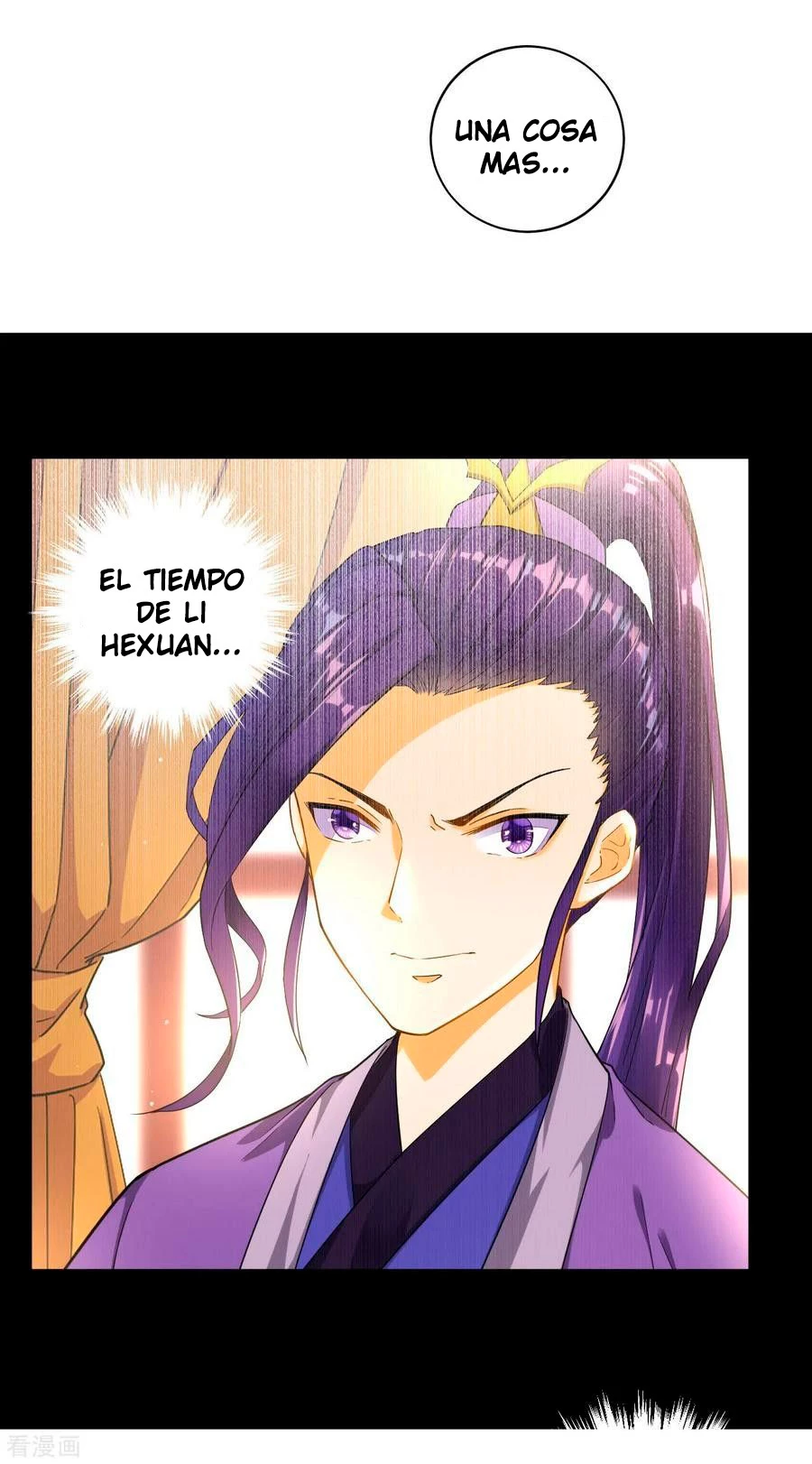 First Class Servant capítulo 5, página 25