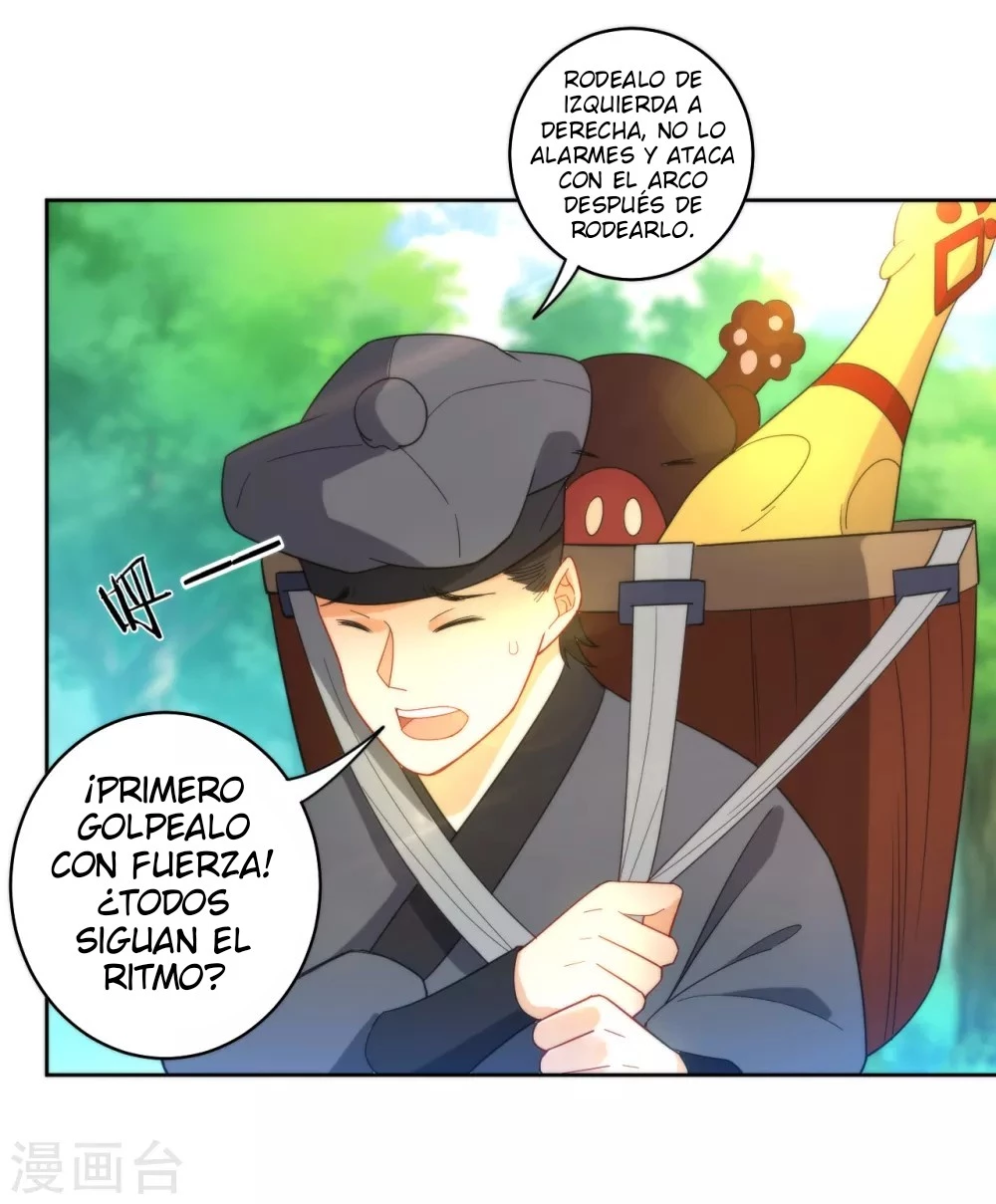 First Class Servant capítulo 53, página 26