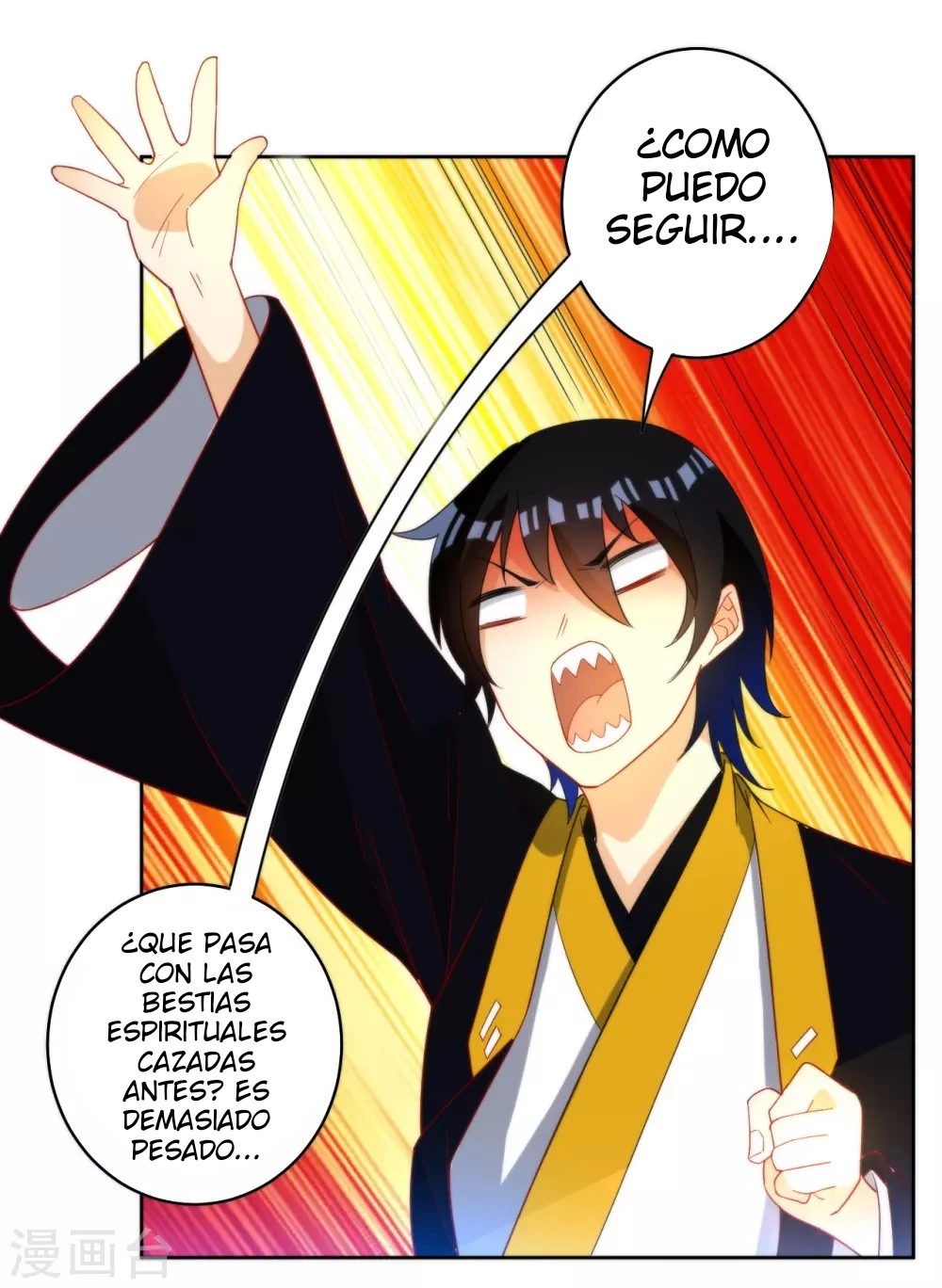 First Class Servant capítulo 53, página 27
