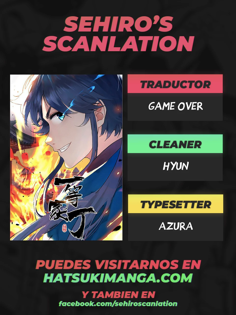 First Class Servant capítulo 54, página 2