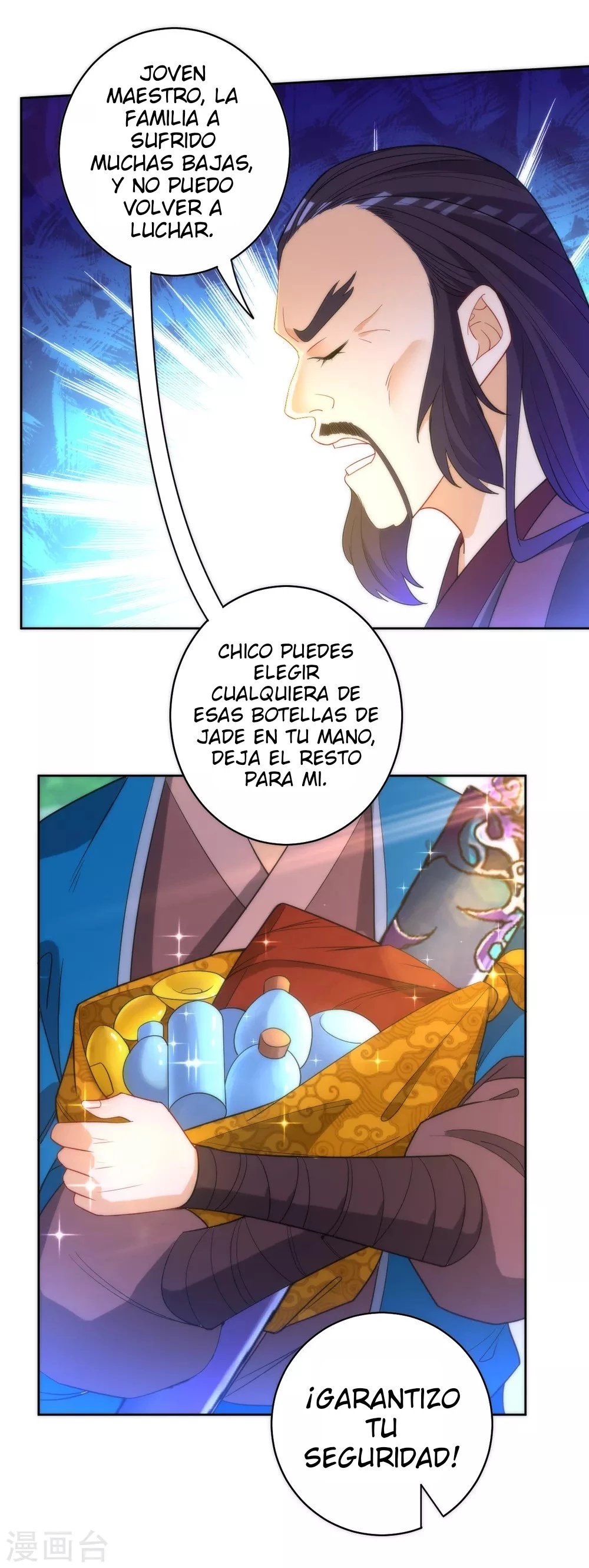 First Class Servant capítulo 55, página 28