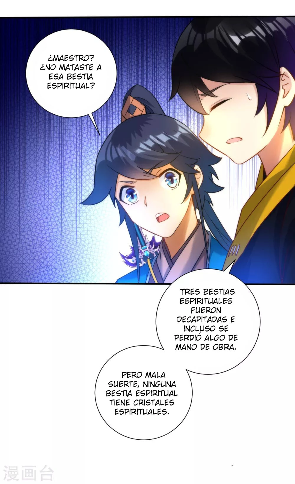 First Class Servant capítulo 59, página 22