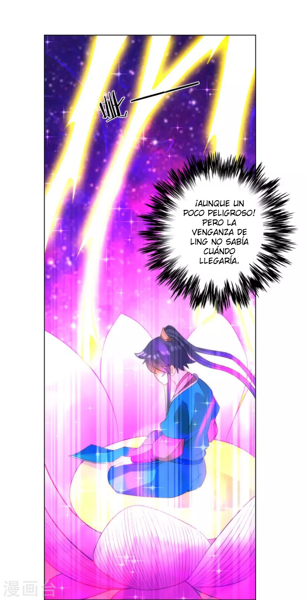 First Class Servant capítulo 60, página 26