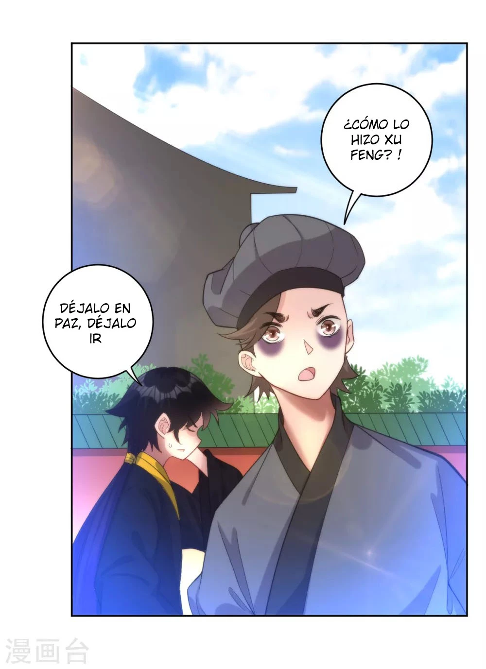 First Class Servant capítulo 61, página 9