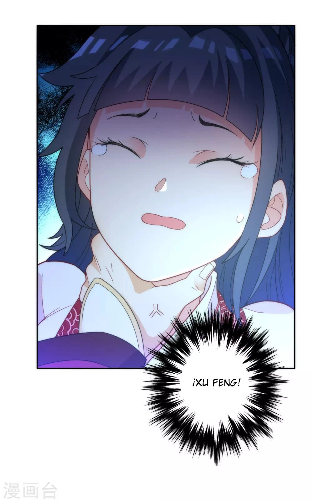 First Class Servant capítulo 62, página 16