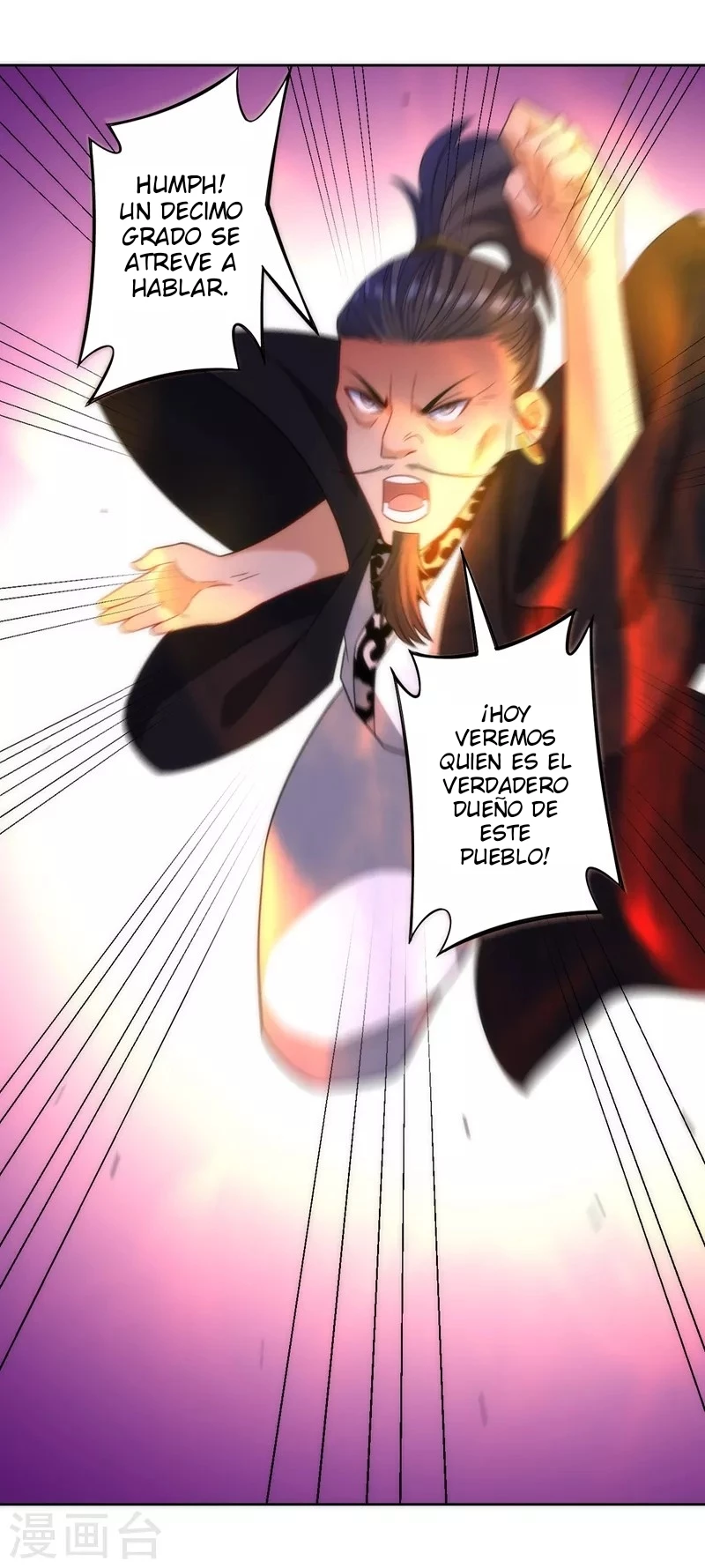 First Class Servant capítulo 66, página 20