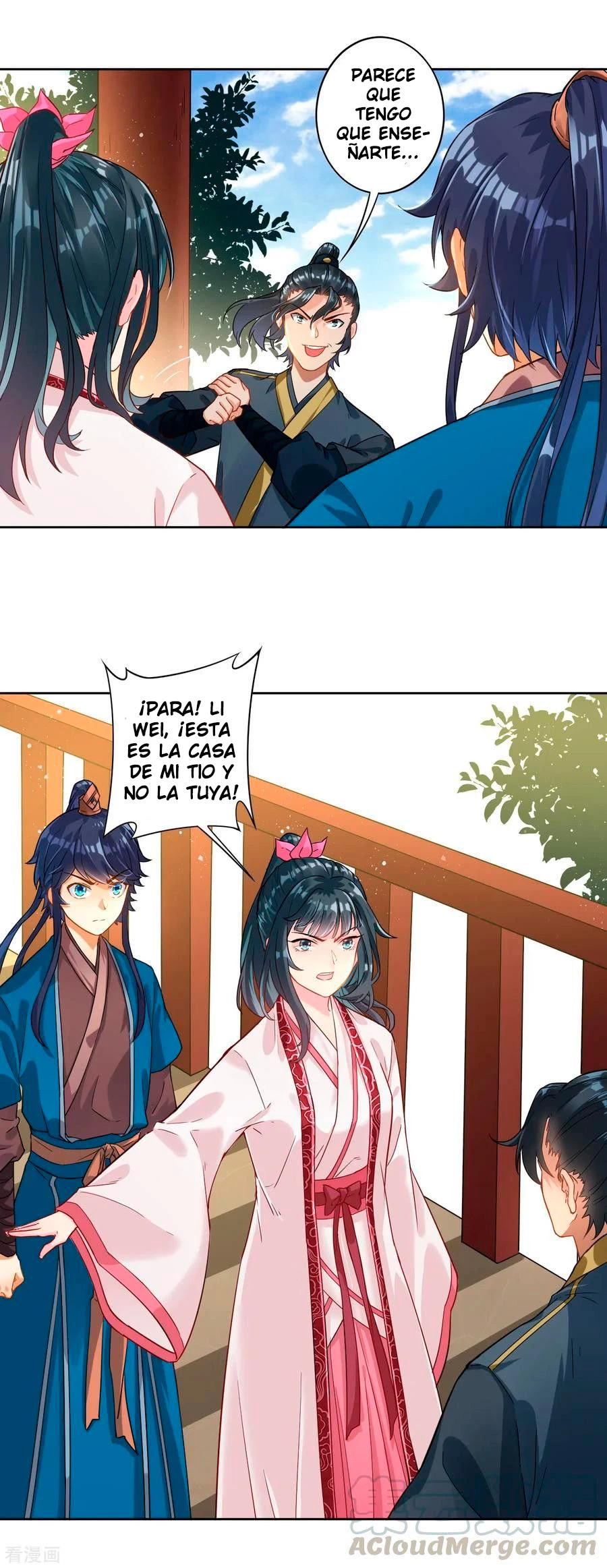 First Class Servant capítulo 7, página 13