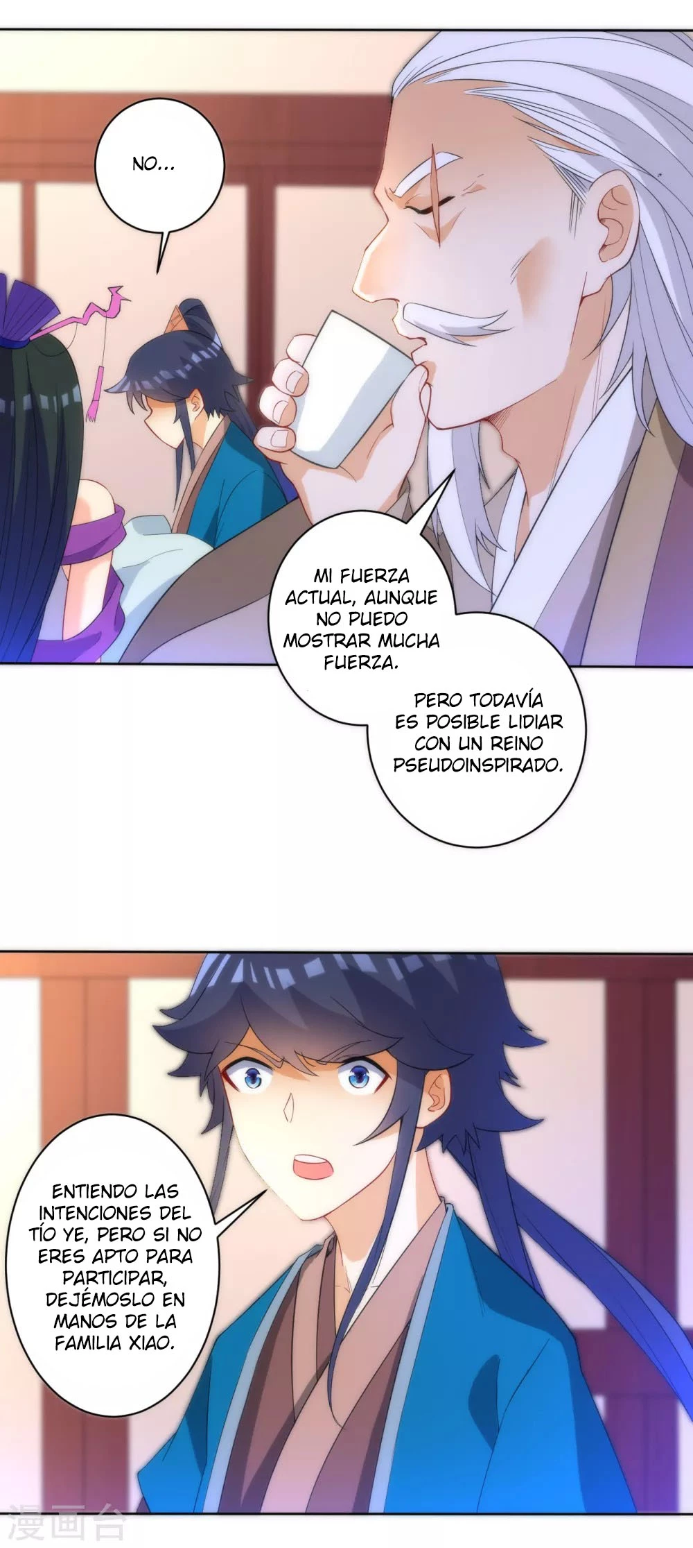 First Class Servant capítulo 71, página 6