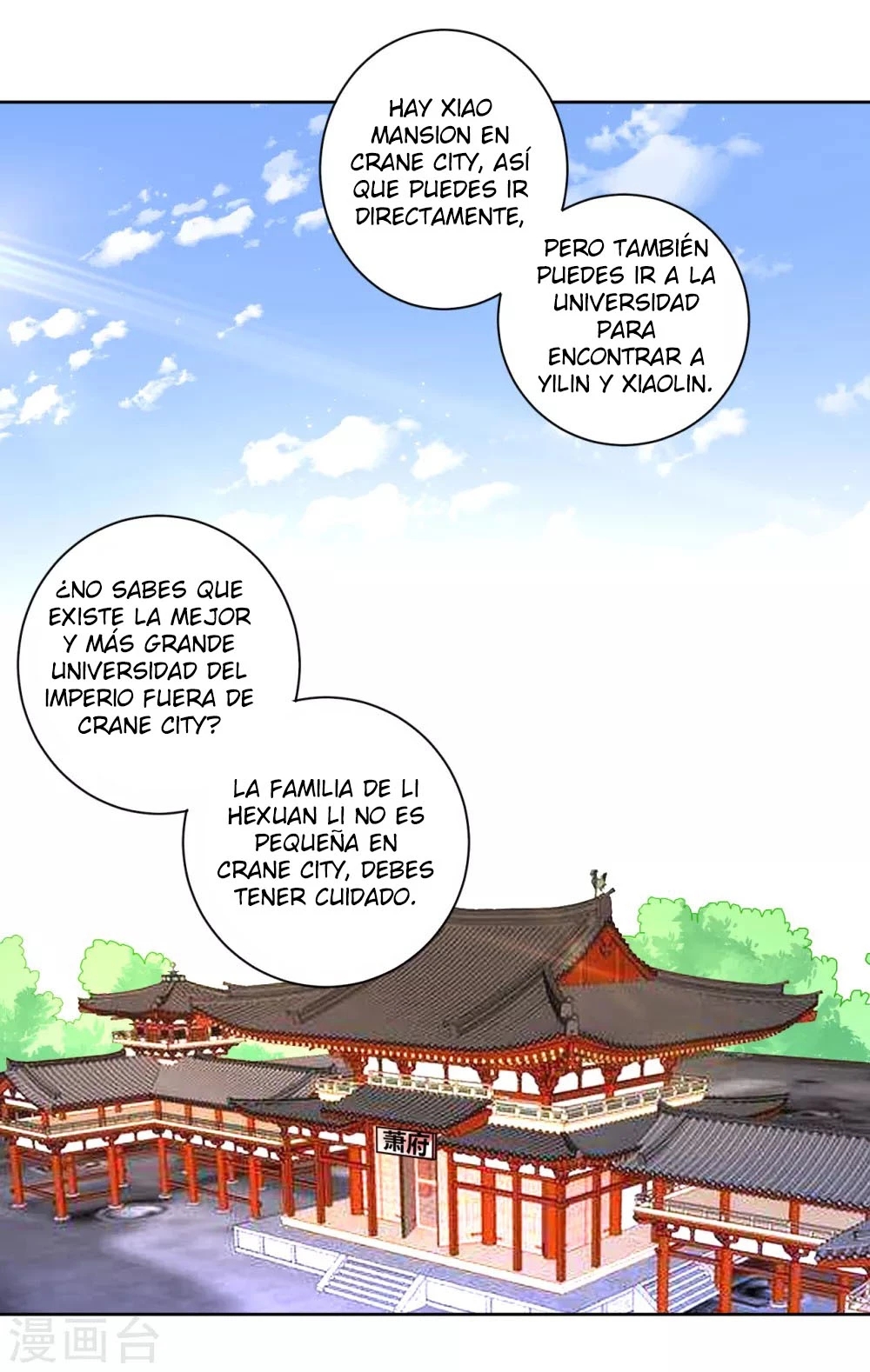 First Class Servant capítulo 77, página 4