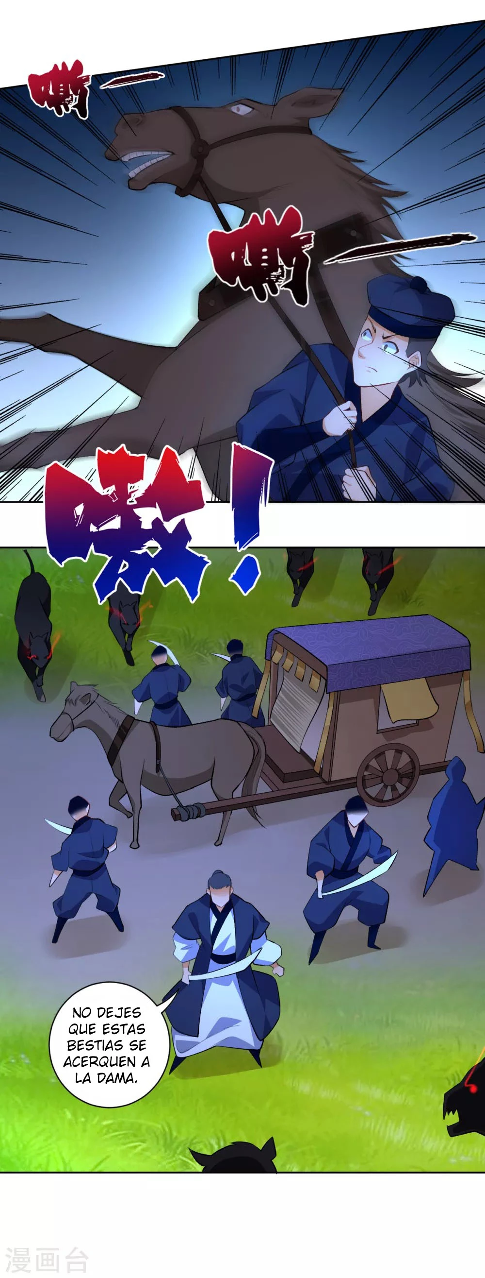 First Class Servant capítulo 77, página 21