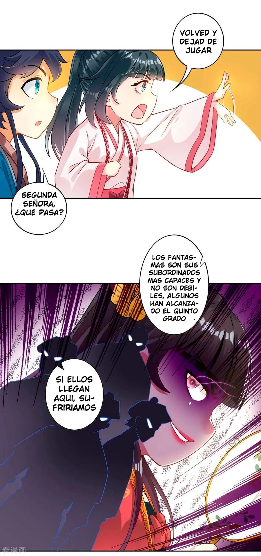 First Class Servant capítulo 8, página 19