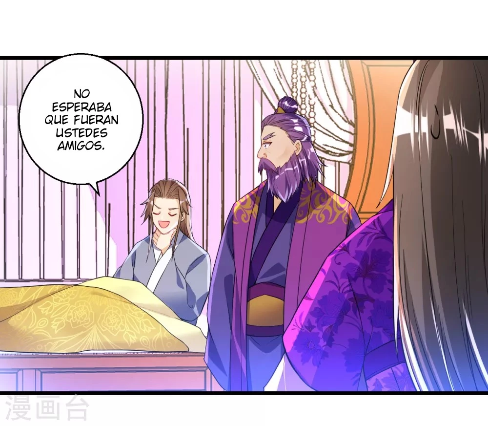 First Class Servant capítulo 83, página 7