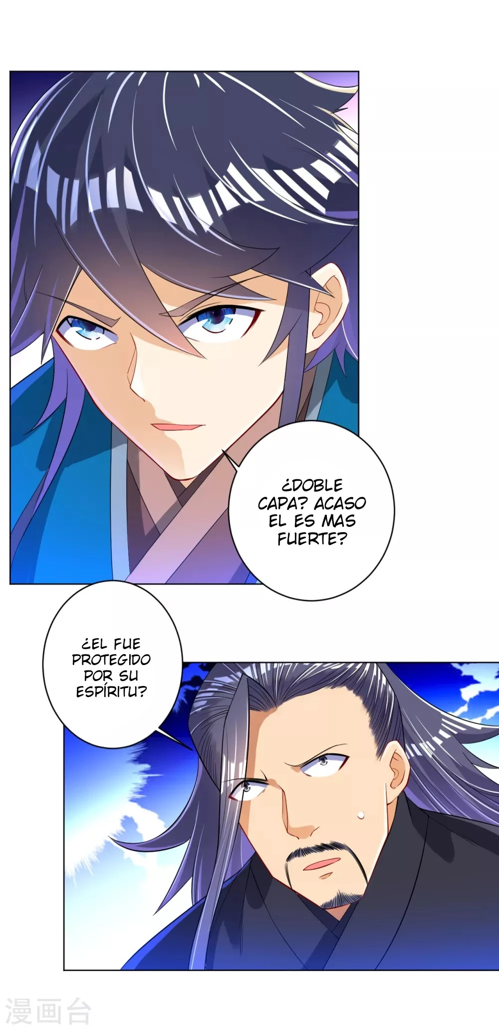 First Class Servant capítulo 85, página 8