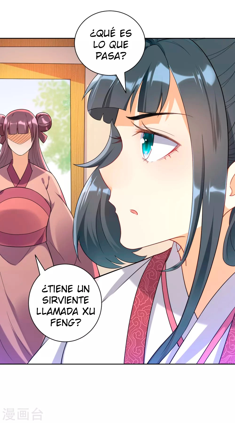 First Class Servant capítulo 88, página 8
