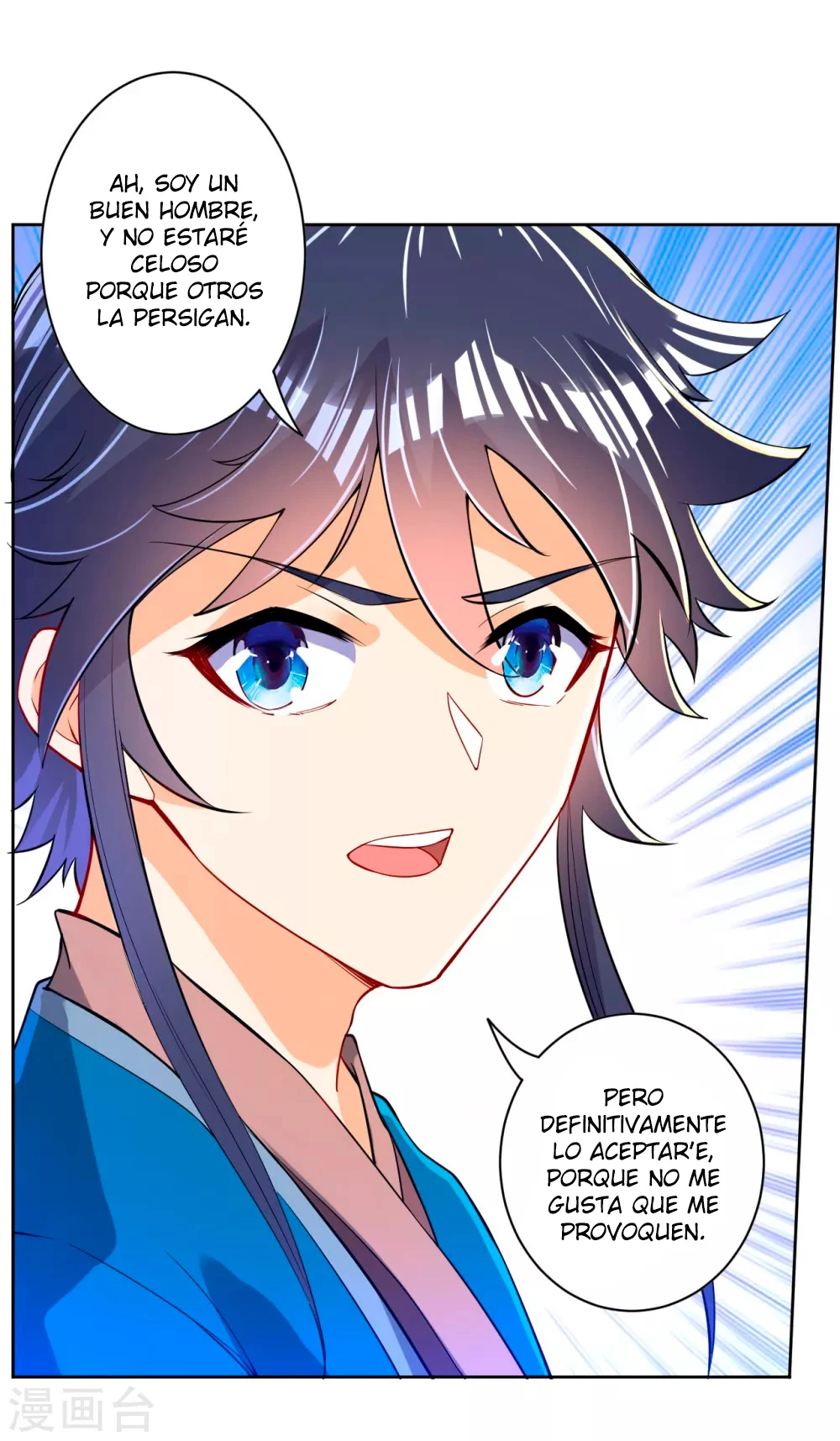 First Class Servant capítulo 88, página 31