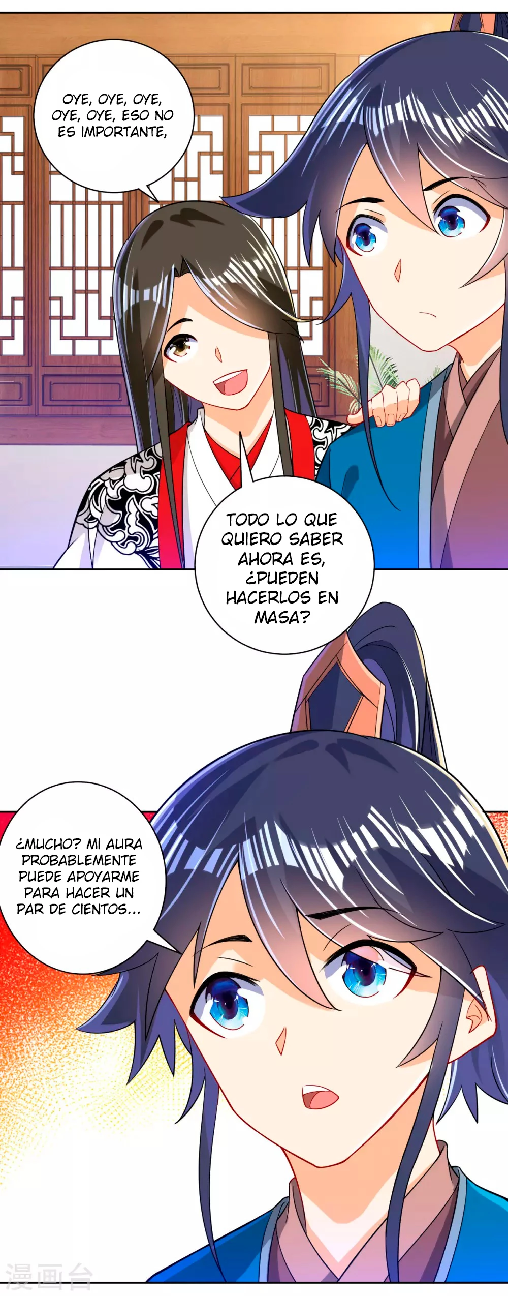 First Class Servant capítulo 92, página 16