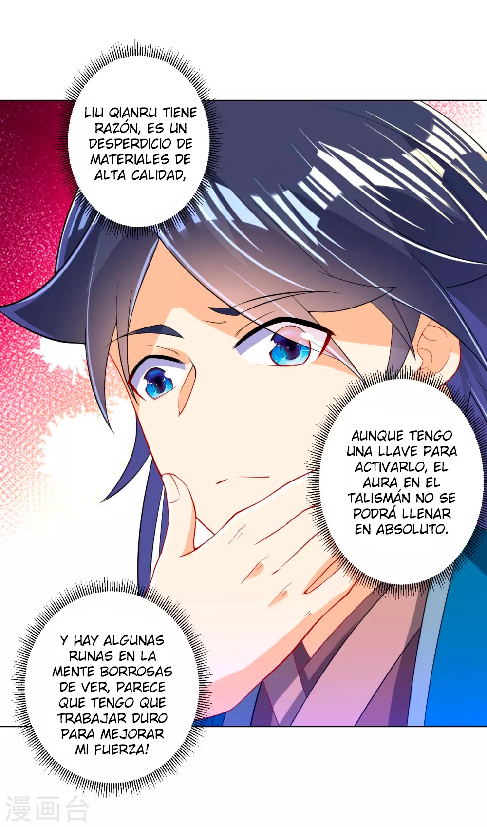 First Class Servant capítulo 92, página 22