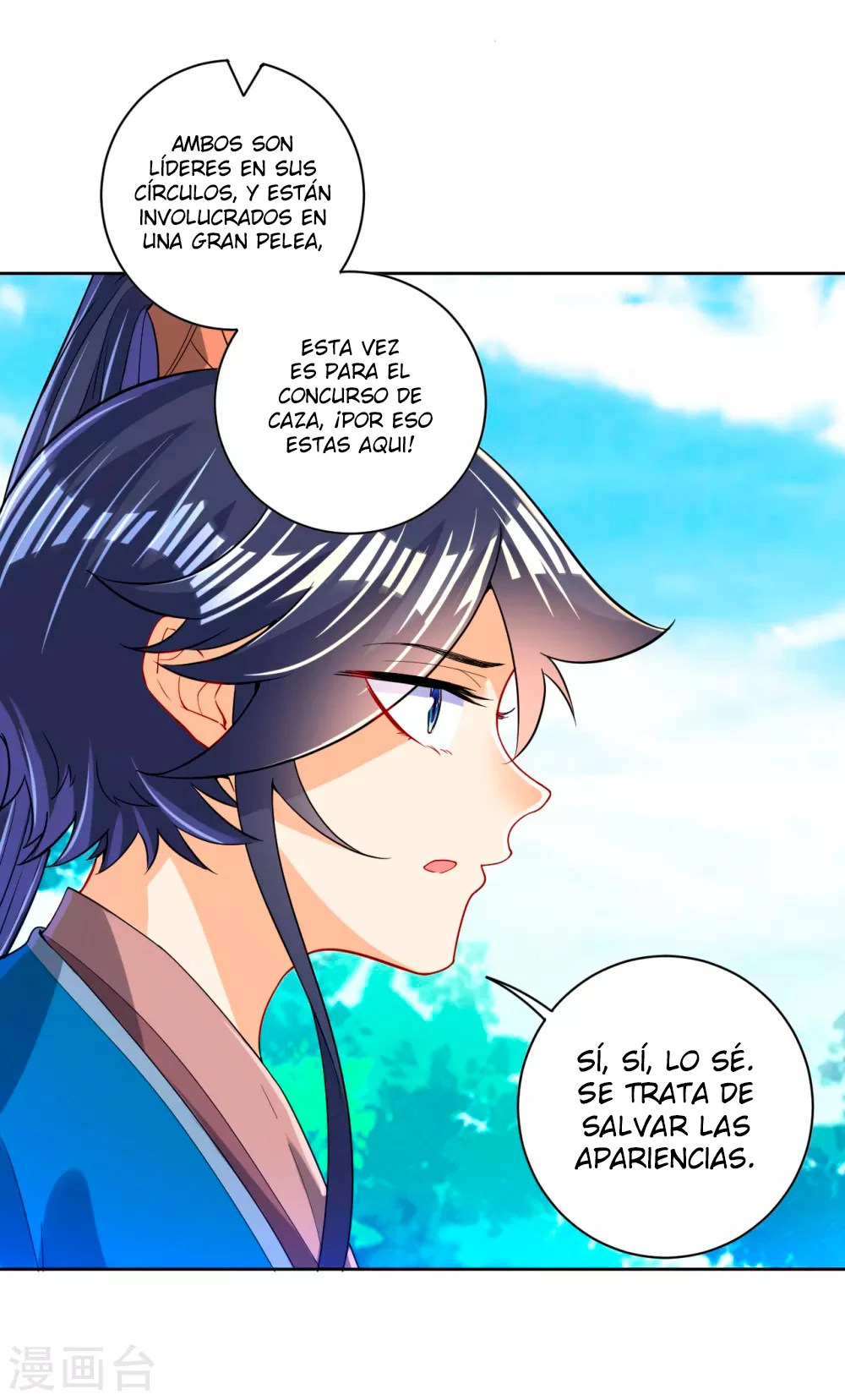 First Class Servant capítulo 93, página 25