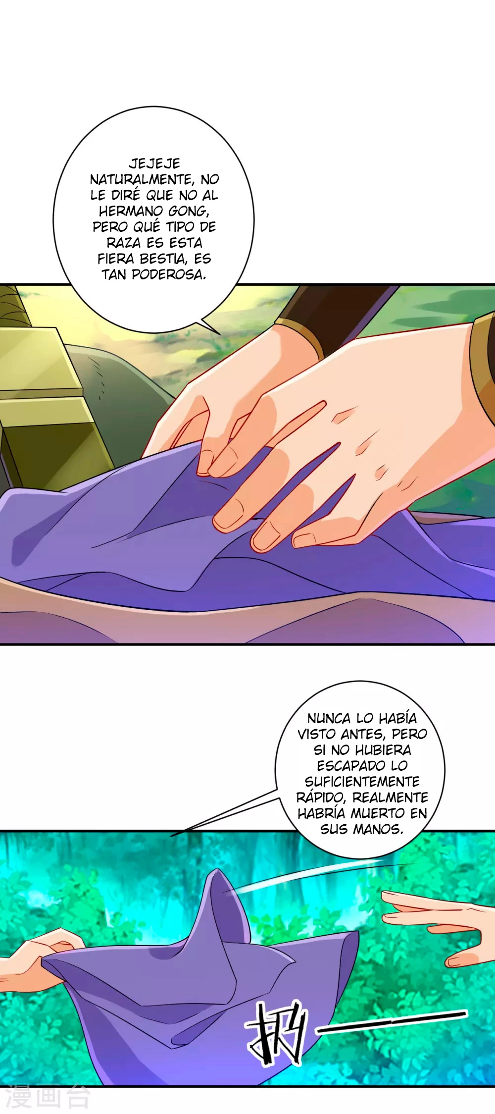 First Class Servant capítulo 96, página 6