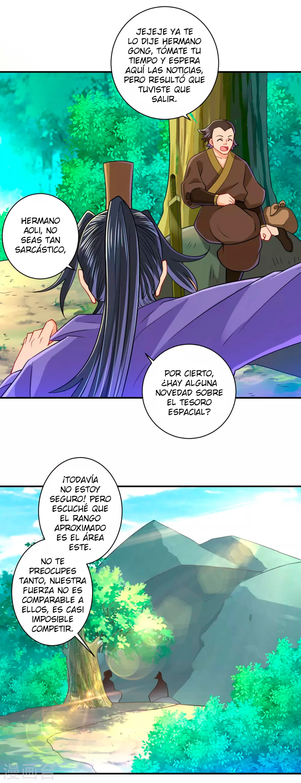 First Class Servant capítulo 96, página 7