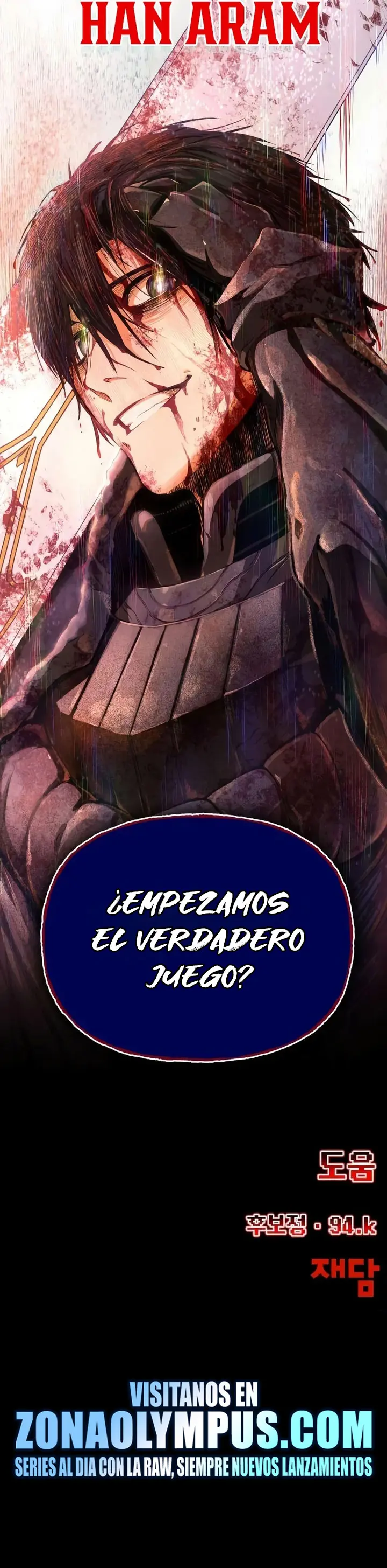 Hellogin capítulo 3, página 51