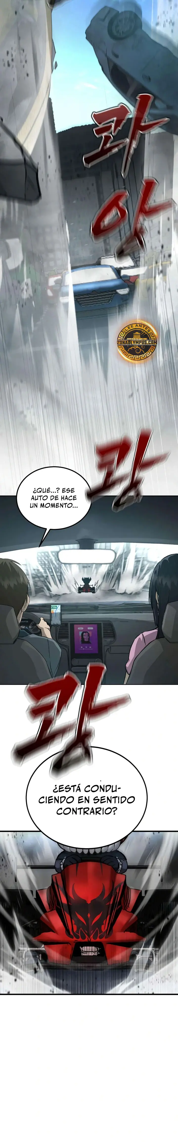 Hellogin capítulo 4, página 43