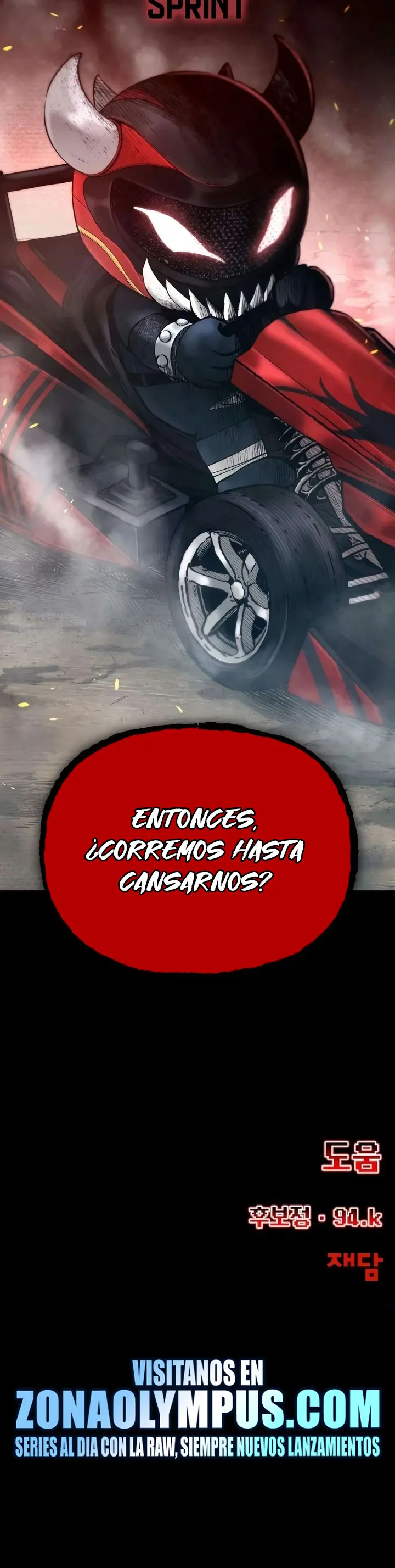 Hellogin capítulo 4, página 51