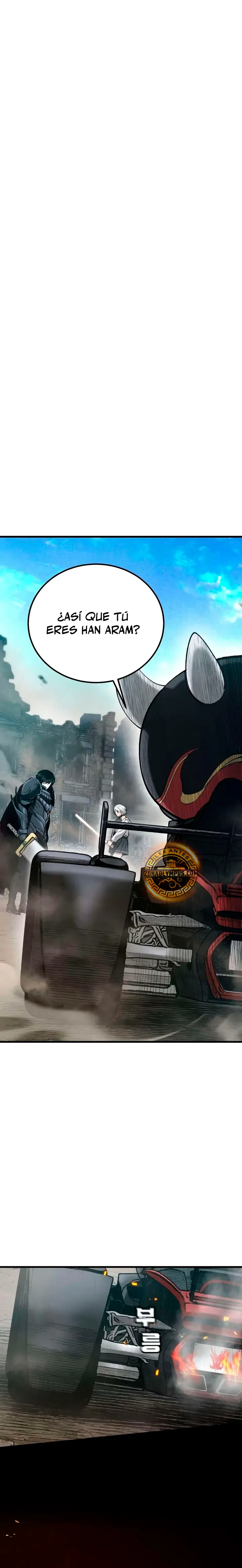 Hellogin capítulo 5, página 1