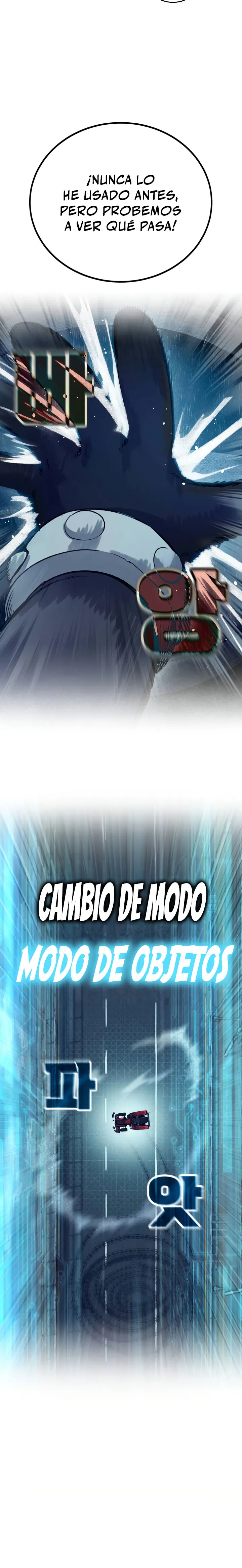 Hellogin capítulo 6, página 15
