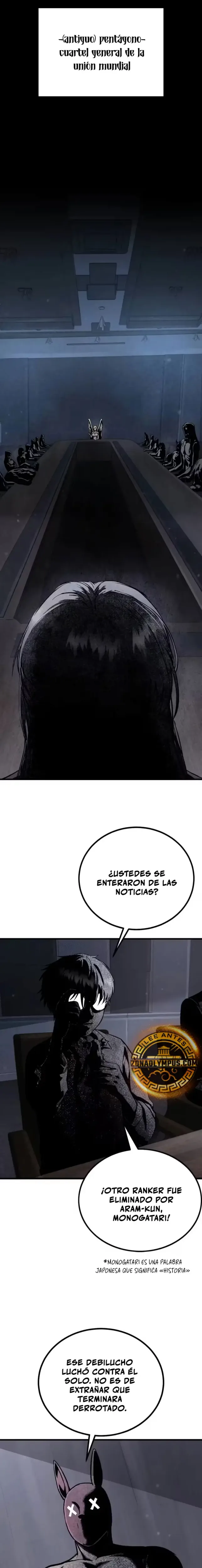 Hellogin capítulo 11, página 26