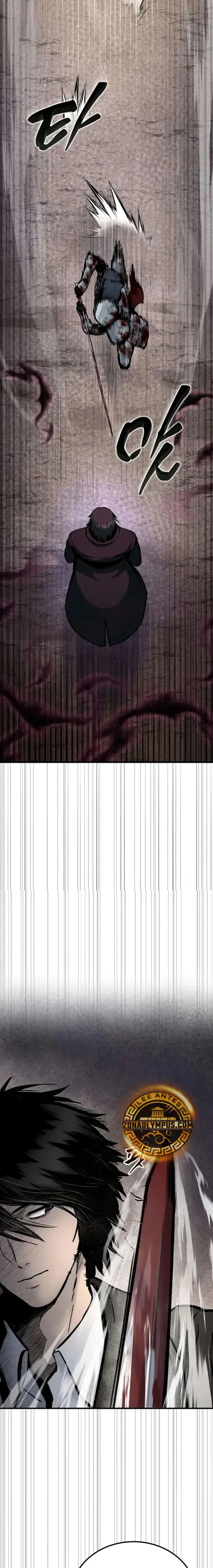 Hellogin capítulo 12, página 12