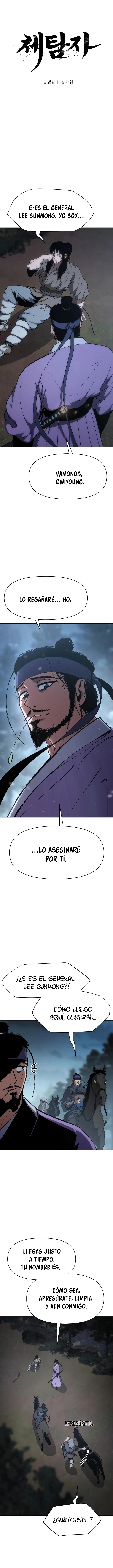 Informer capítulo 16, página 4