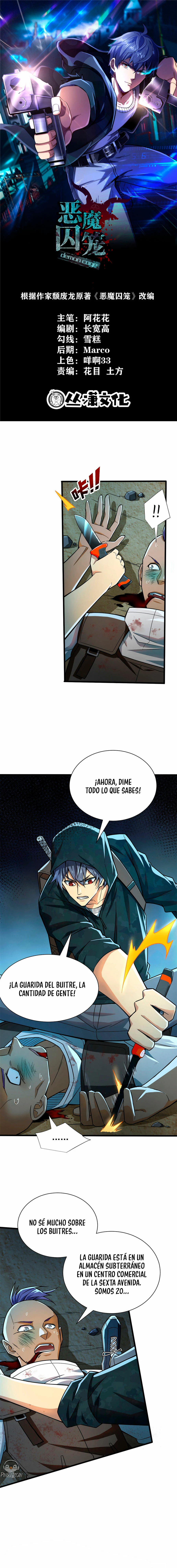 Jaula de demonios capítulo 6, página 2
