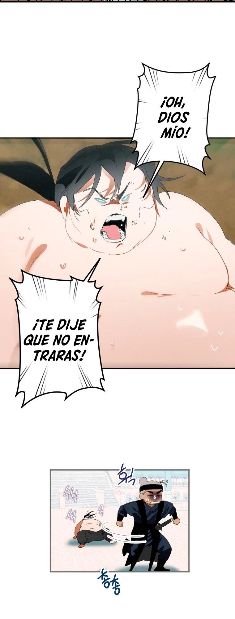 La gran saga de Espada Celestial capítulo 1, página 17