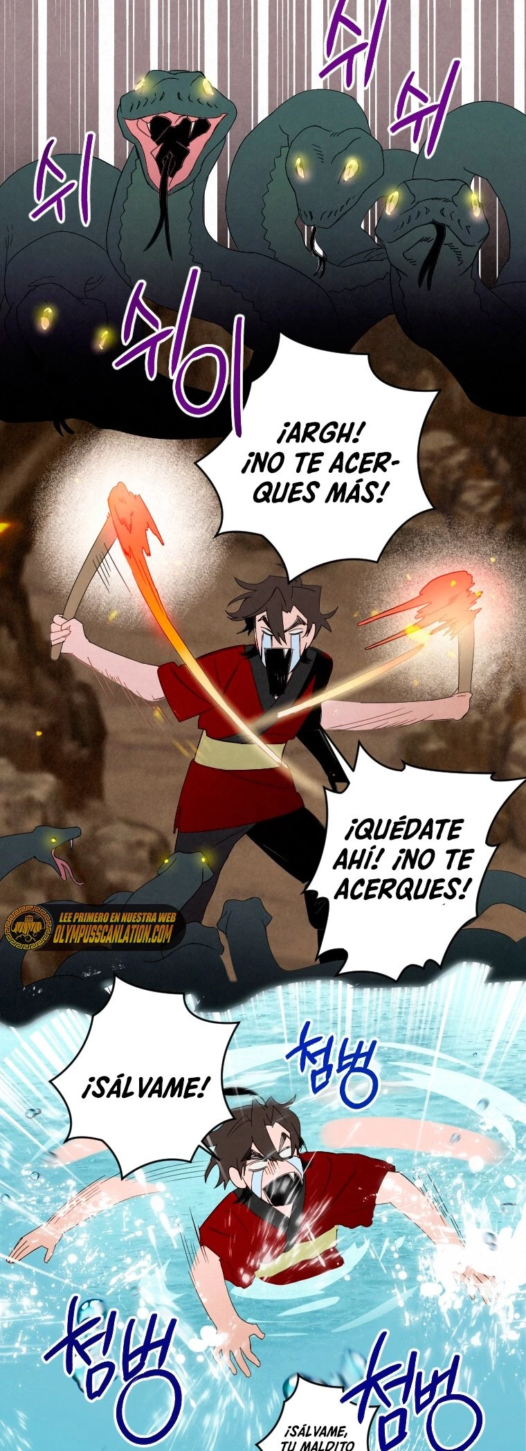 La gran saga de Espada Celestial capítulo 1, página 50