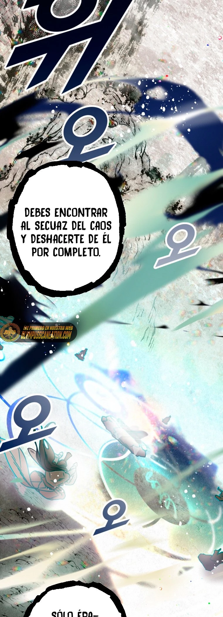 La gran saga de Espada Celestial capítulo 1, página 56