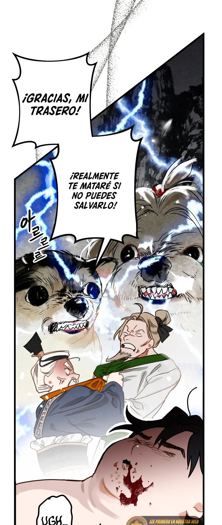 La gran saga de Espada Celestial capítulo 1, página 71