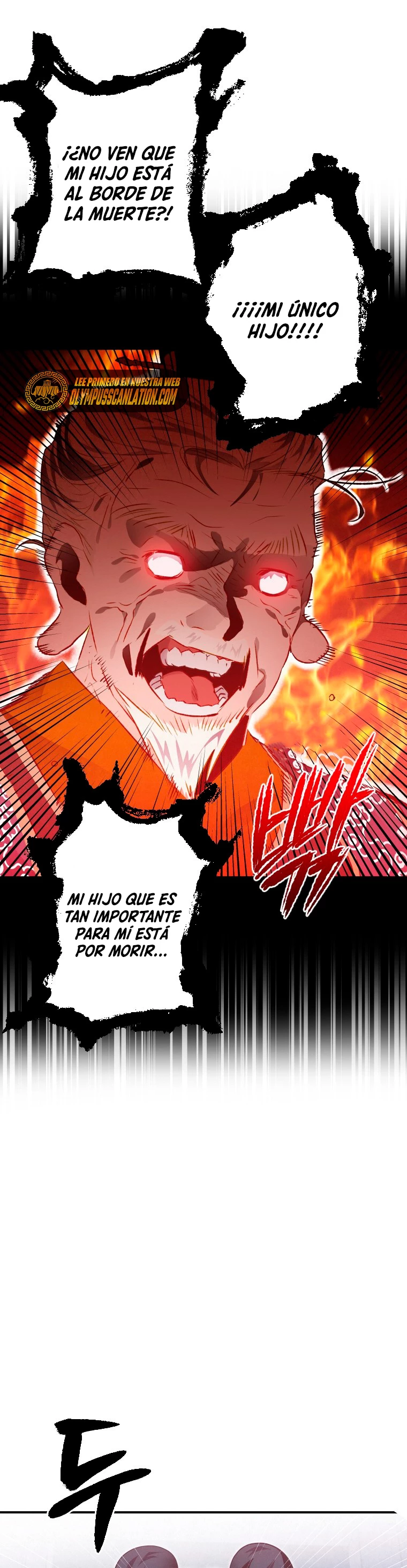 La gran saga de Espada Celestial capítulo 11, página 3