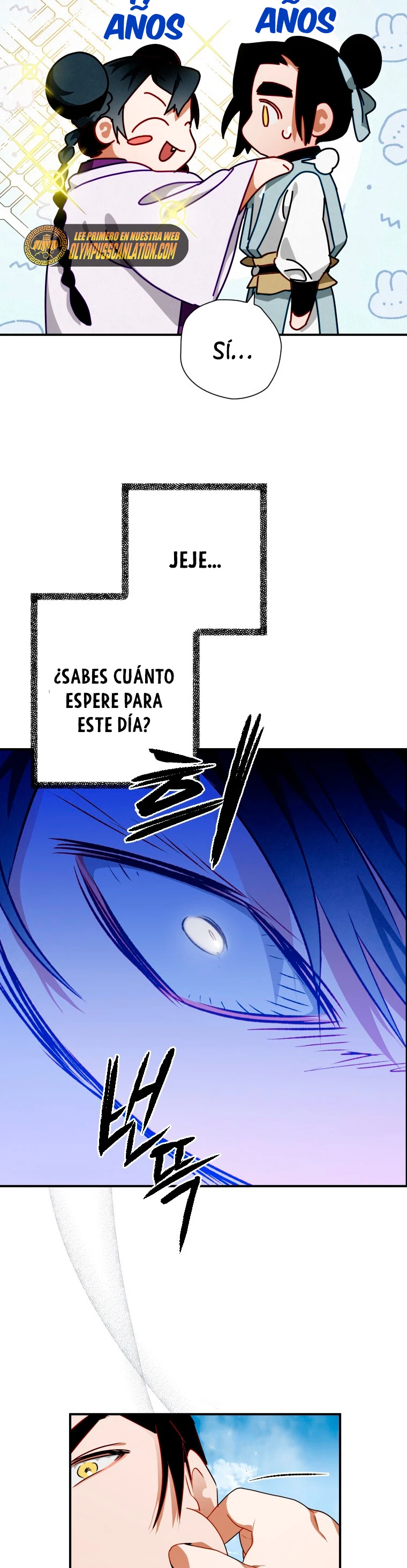 La gran saga de Espada Celestial capítulo 11, página 14