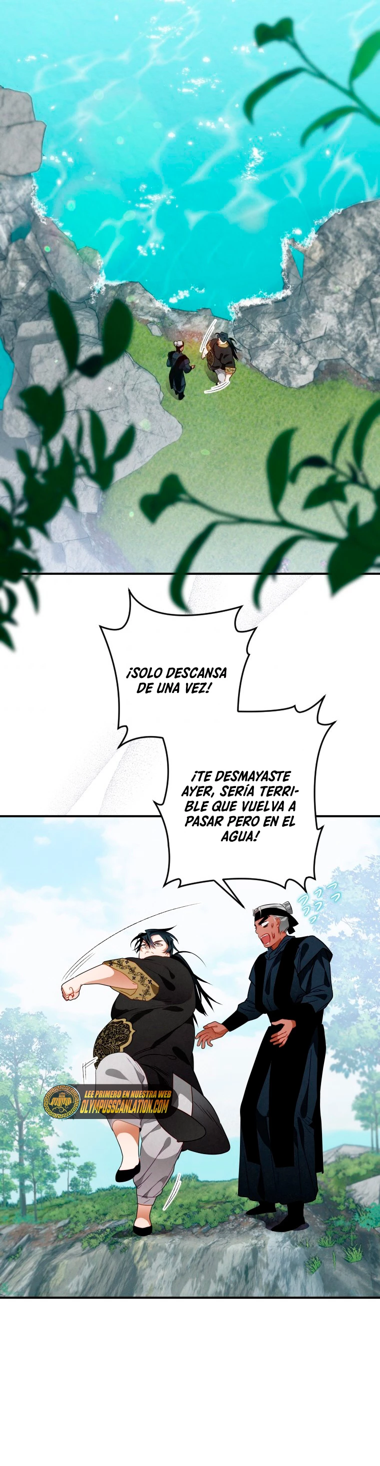 La gran saga de Espada Celestial capítulo 12, página 16